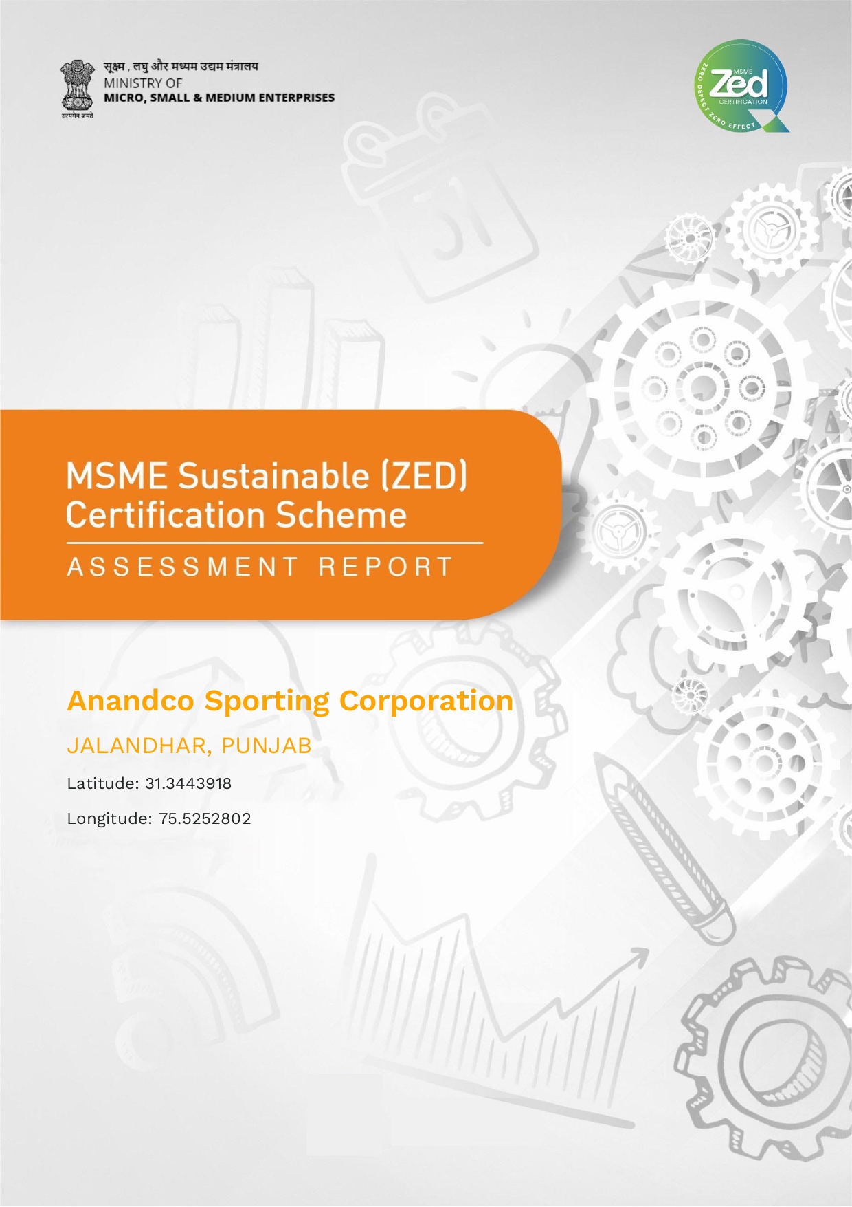 Bronze_Report_page-0001