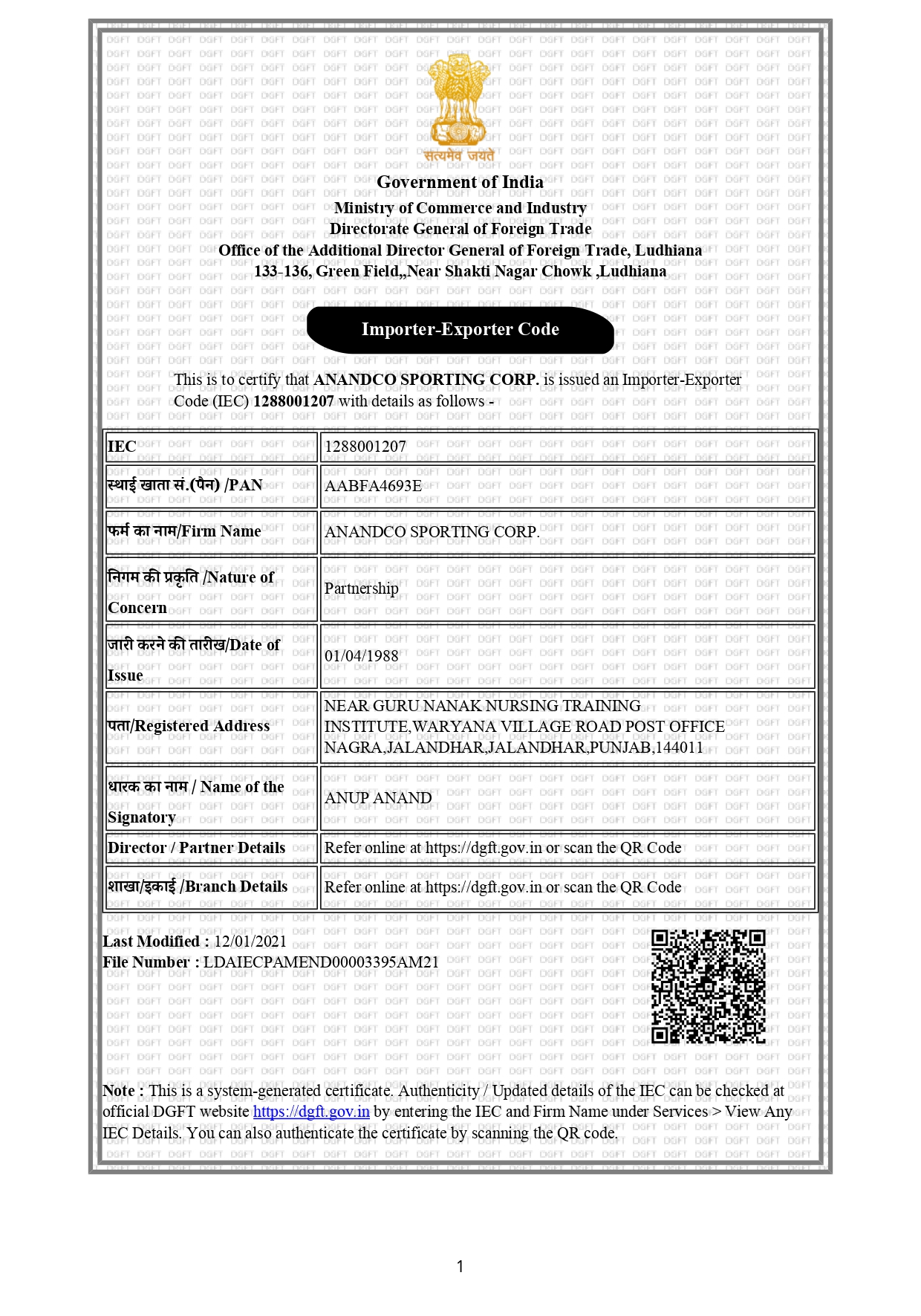 IEC CERTIFICATE_page-0001