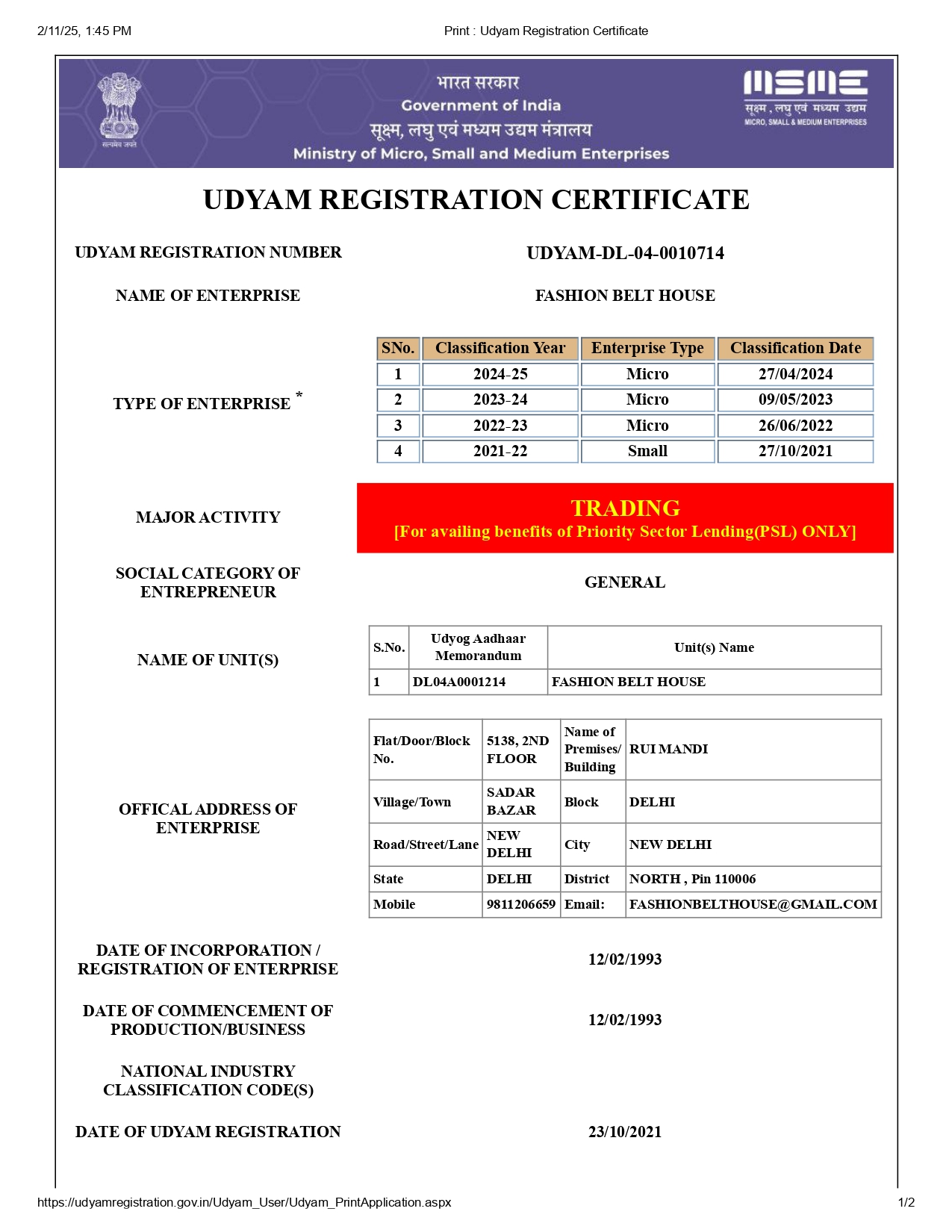 MSME CERTIFICATE -2024-25_page-0001