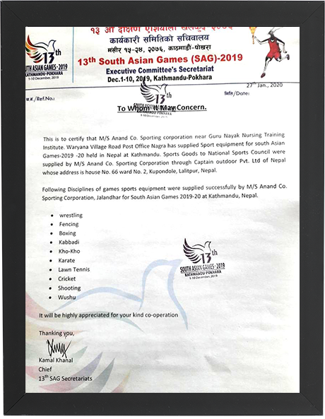 certificate of SAG 2019